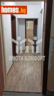 Многостаен, 113m²