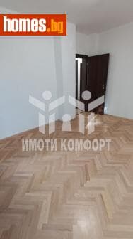 Многостаен, 113m²