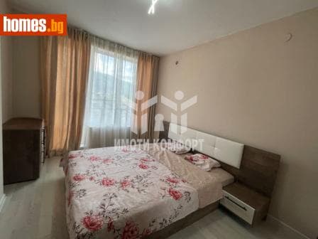 Тристаен, 85m²