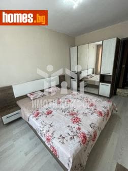 Тристаен, 85m²