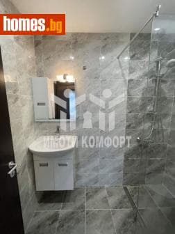 Тристаен, 85m²