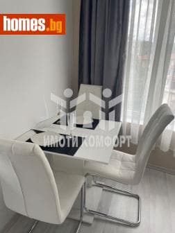 Тристаен, 85m²