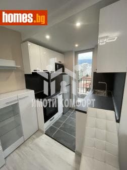 Тристаен, 85m²