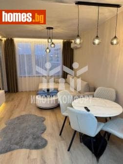 Двустаен, 65m²