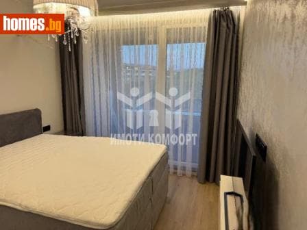 Двустаен, 65m²