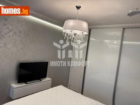 Двустаен, 65m²