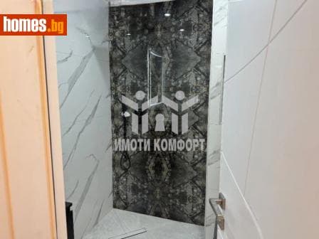 Двустаен, 65m²