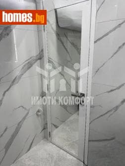 Двустаен, 65m²