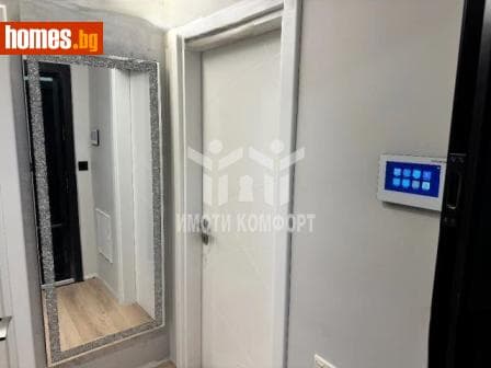 Двустаен, 65m²