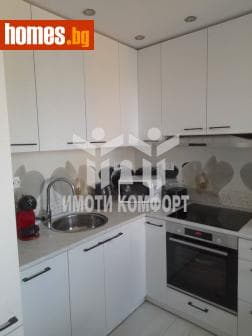 Двустаен, 64m²