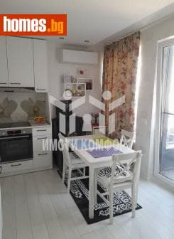 Двустаен, 64m²