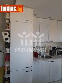 Двустаен, 64m²