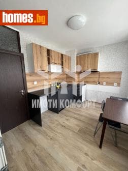 Тристаен, 68m²