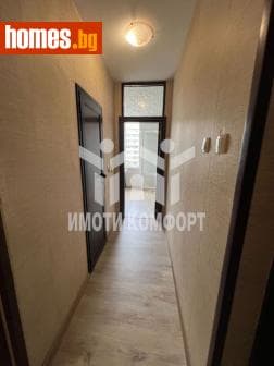 Тристаен, 68m²
