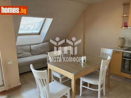 Тристаен, 115m²