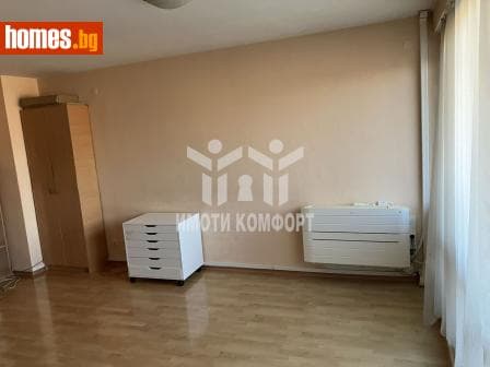 Тристаен, 115m²