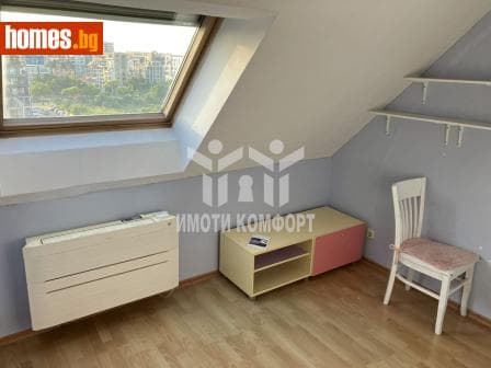 Тристаен, 115m²