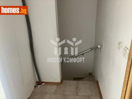 Тристаен, 115m²