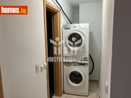 Тристаен, 115m²