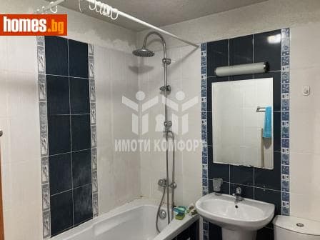 Тристаен, 115m²
