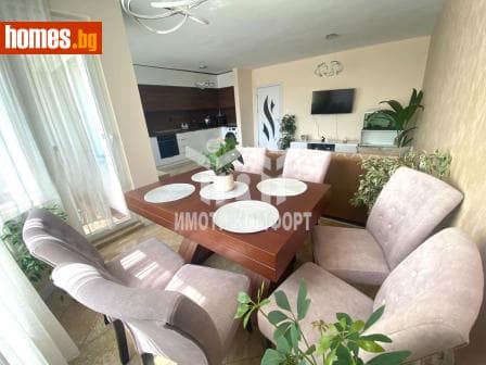 Тристаен, 110m²