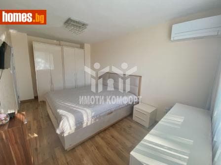 Тристаен, 110m²