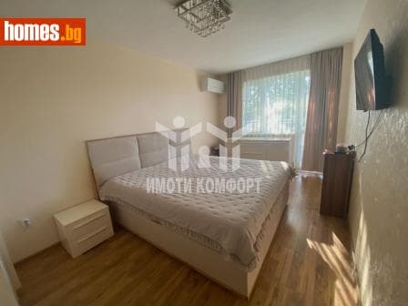 Тристаен, 110m²