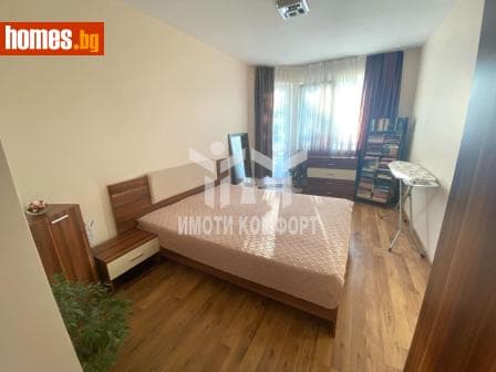 Тристаен, 110m²