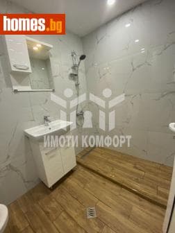 Тристаен, 110m²