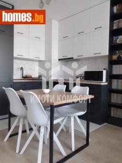 Двустаен, 72m²