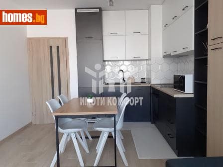 Двустаен, 72m²