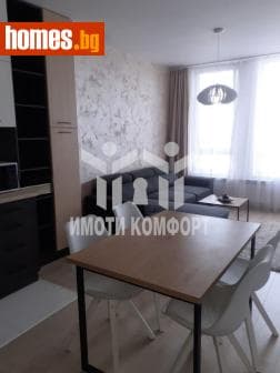 Двустаен, 72m²