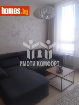 Двустаен, 72m²