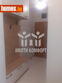 Двустаен, 72m²