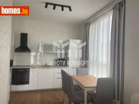 Двустаен, 82m²