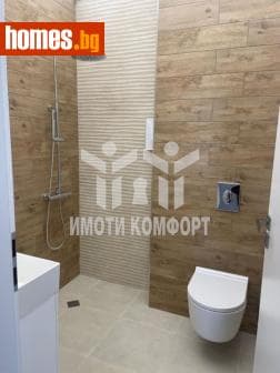 Двустаен, 82m²