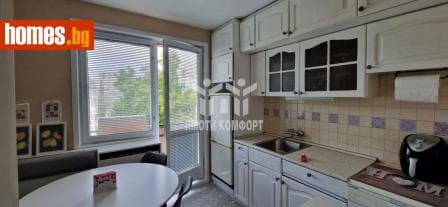 Тристаен, 80m²
