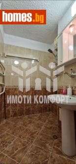 Тристаен, 80m²