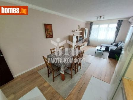 Тристаен, 113m²