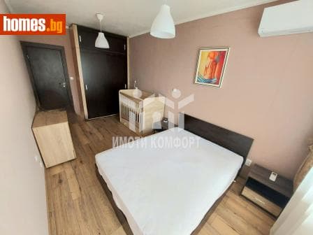 Тристаен, 113m²