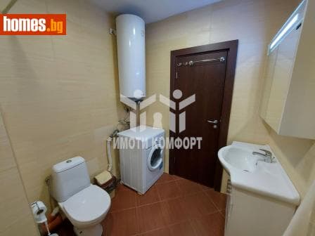 Тристаен, 113m²