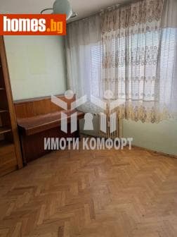 Четиристаен, 80m²