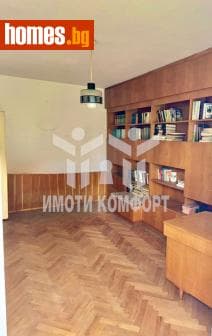 Четиристаен, 80m²