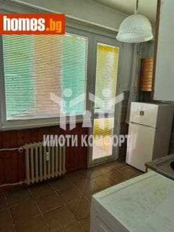 Четиристаен, 80m²