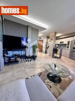 Тристаен, 104m²