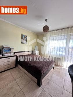 Тристаен, 104m²