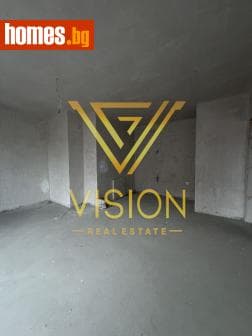 Двустаен, 63m²