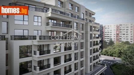 Двустаен, 57m²