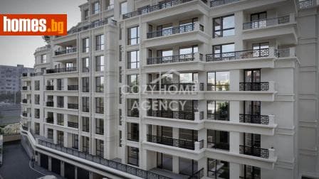 Двустаен, 57m²