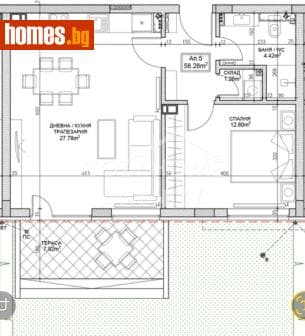 Двустаен, 124m²